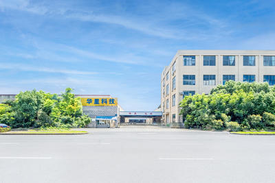 Ngoại thất nhà máy