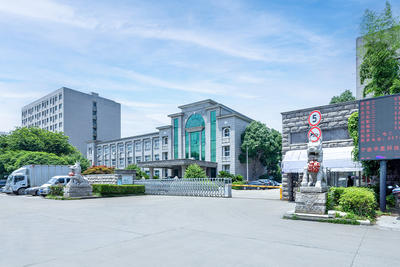 Ngoại thất nhà máy