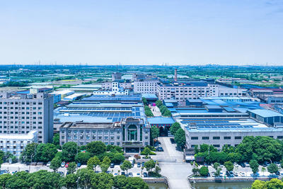 Ngoại thất nhà máy